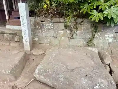 酒列磯前神社の{uncategorized: "未分類", other: "その他", undefined: "問題あり", building: "その他建物", grave: "お墓", sacred_gate: "鳥居", guardian: "狛犬", statue: "像", buddha: "仏像", history: "歴史", nature: "自然", garden: "庭園", animal: "動物", pagoda: "塔", temizu: "手水舎", mountain_gate: "山門・神門", sanctuary: "本殿・本堂", subordinate: "末社・摂社", art: "芸術", scenery: "景色", jizo: "地蔵", ema: "絵馬", goshuin: "御朱印", omikuji: "おみくじ", items: "授与品その他", amulet: "お守り", goshuincho: "御朱印帳", eats: "食事", festival: "お祭り", votive_dance: "神楽", shichigosan: "七五三参", wedding: "結婚式", experience: "体験その他", initially: "初詣", around: "周辺", anti_infection: "感染症対策"}