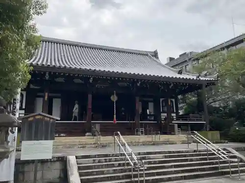  智積院(京都府)