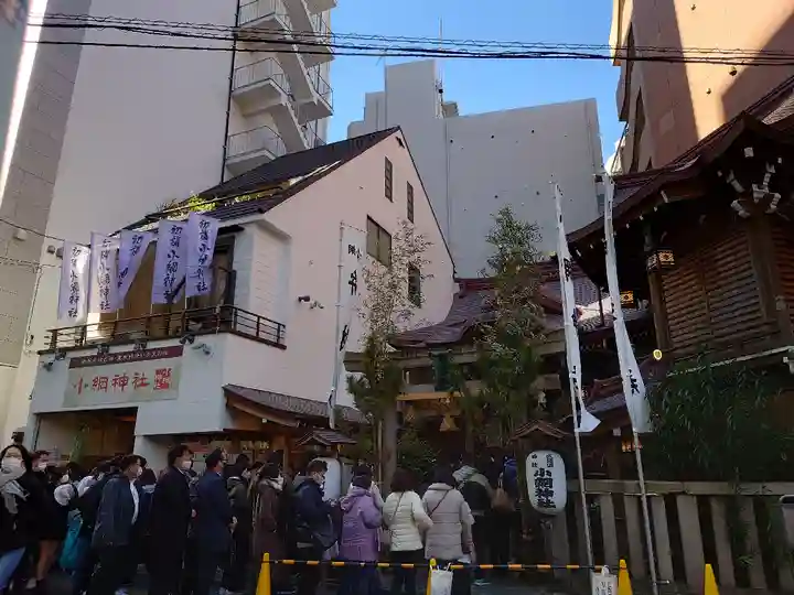 小網神社(東京都)