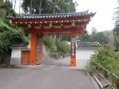 三室戸寺の山門