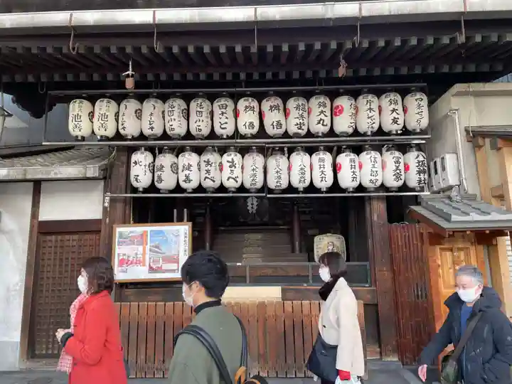 八坂神社御旅所(京都府)