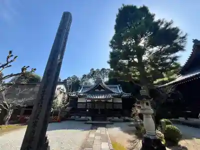 高倉寺の{uncategorized: "未分類", other: "その他", undefined: "問題あり", building: "その他建物", grave: "お墓", sacred_gate: "鳥居", guardian: "狛犬", statue: "像", buddha: "仏像", history: "歴史", nature: "自然", garden: "庭園", animal: "動物", pagoda: "塔", temizu: "手水舎", mountain_gate: "山門・神門", sanctuary: "本殿・本堂", subordinate: "末社・摂社", art: "芸術", scenery: "景色", jizo: "地蔵", ema: "絵馬", goshuin: "御朱印", omikuji: "おみくじ", items: "授与品その他", amulet: "お守り", goshuincho: "御朱印帳", eats: "食事", festival: "お祭り", votive_dance: "神楽", shichigosan: "七五三参", wedding: "結婚式", experience: "体験その他", initially: "初詣", around: "周辺", anti_infection: "感染症対策"}