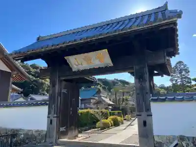 本興寺(静岡県)