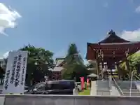 眞久寺のお祭り