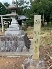 神明社の建物その他