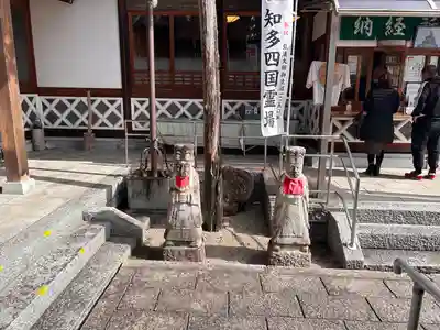 曹源寺(愛知県)