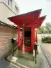 愛染堂勝鬘院(大阪府)