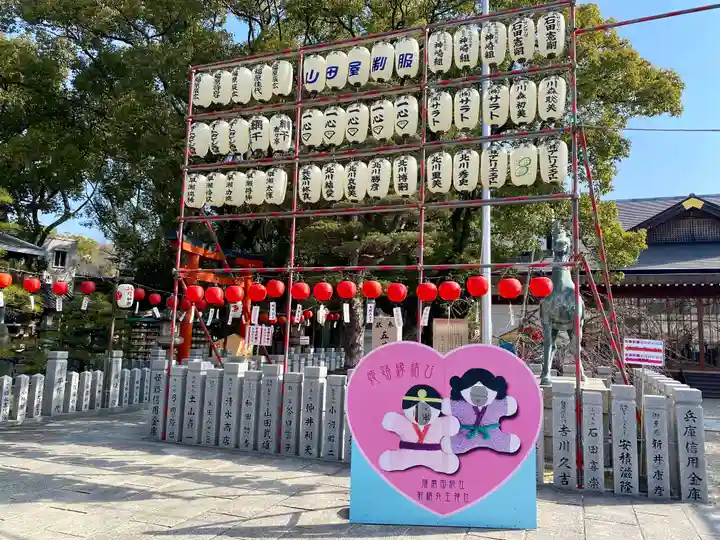 射楯兵主神社(兵庫県)