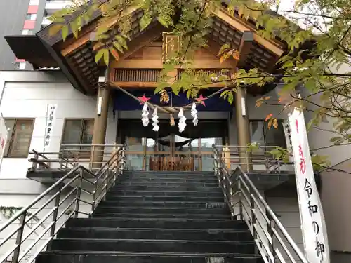 札幌祖霊神社の本殿・本堂