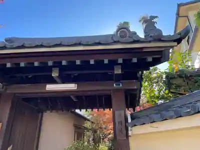 宗周院(東京都)