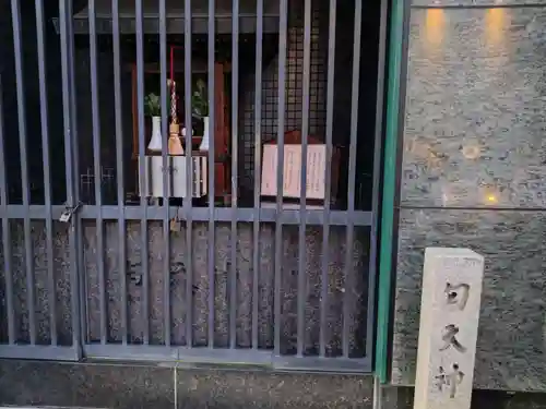 匂天神社(京都府)