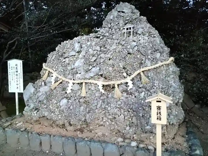 砥鹿神社(里宮)(愛知県)