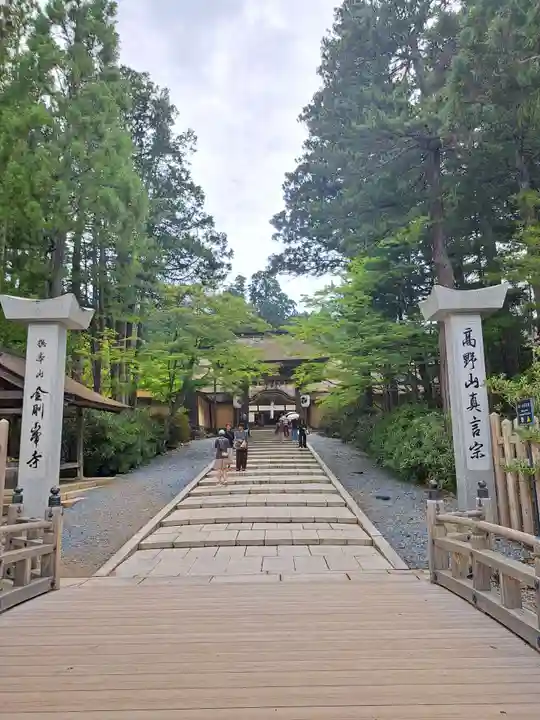 高野山金剛峯寺(和歌山県)