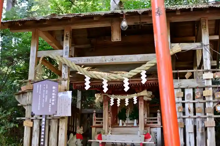 筑波山神社(茨城県)