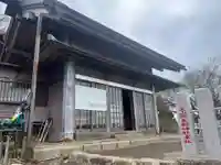 大山阿夫利神社本社の本殿・本堂