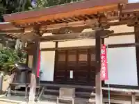 木元寺の末社・摂社