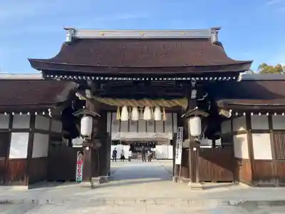 伊弉諾神宮(兵庫県)