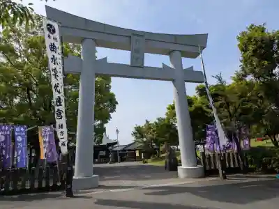 代継宮(熊本県)