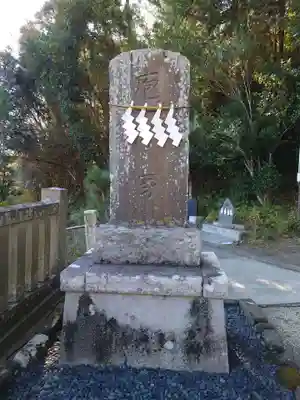 高家神社(千葉県)