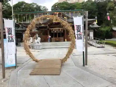 伊和志津神社のその他建物