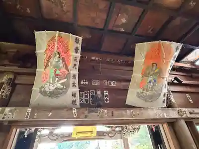 秋葉總本殿可睡斎(静岡県)