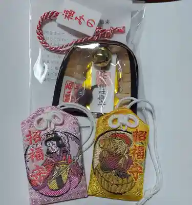 刺田比古神社(和歌山県)