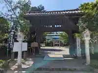 世良田東照宮(群馬県)