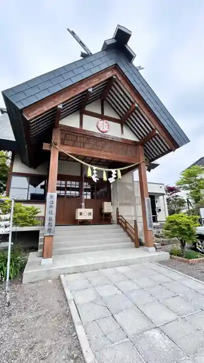 函館黒住神社(北海道)