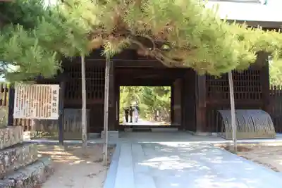 讃岐國分寺の山門・神門