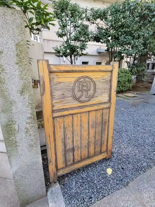 兜神社のその他建物