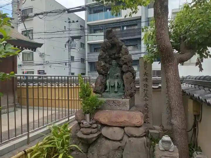 高津山 報恩院(大阪府)