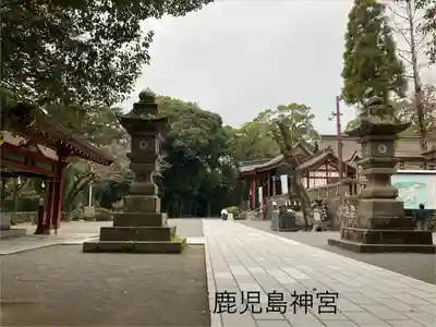 鹿児島神宮(鹿児島県)