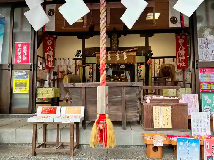 中川八幡神社(長崎県)
