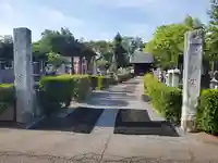 神楽寺(群馬県)