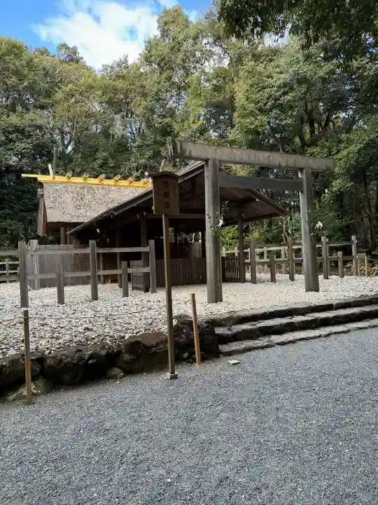 倭姫宮(皇大神宮別宮)(三重県)