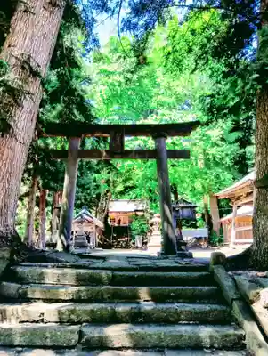 慶徳稲荷神社(福島県)