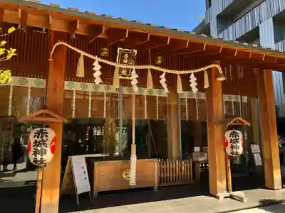 赤城神社の本殿・本堂