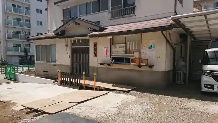 池袋御嶽神社(東京都)