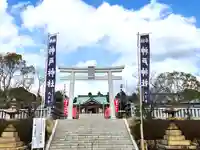 神戸神社(兵庫県)