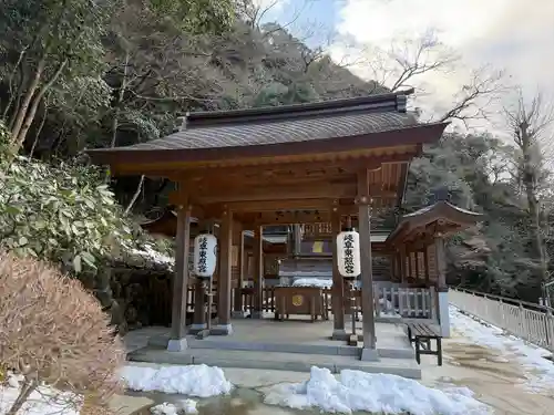 岐阜東照宮(岐阜県)