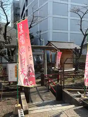 磐井神社(東京都)