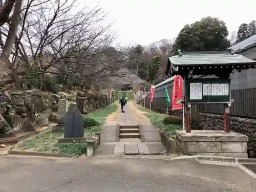 横浜　西方寺の庭園