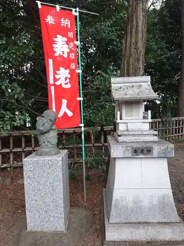 亀ケ池八幡宮の末社