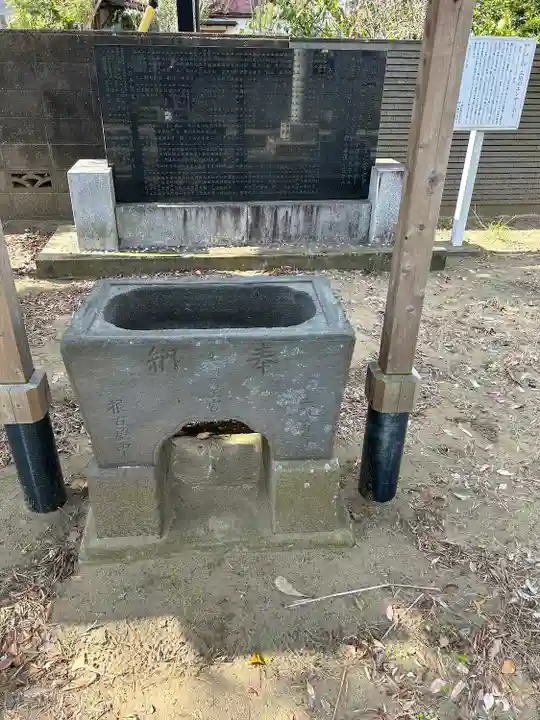 八坂神社(千葉県)