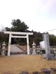 上田神社の鳥居