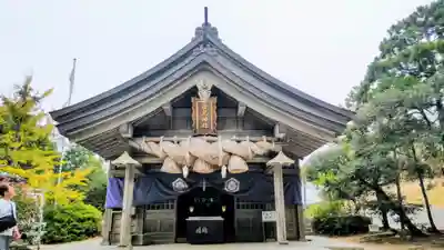 白兎神社(鳥取県)