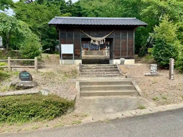 小手神社(福島県)