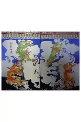 三重塔公開記念の昇龍降龍デザインの御朱印帳です。