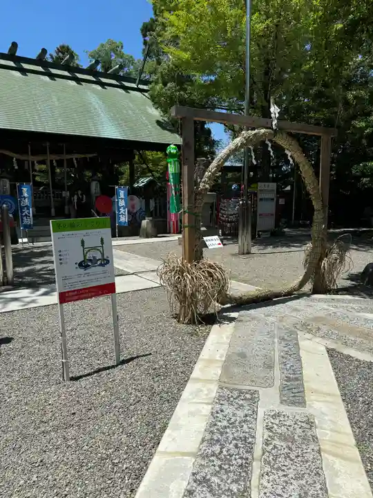 若宮神明社(愛知県)