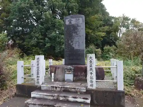 仏性寺のその他建物